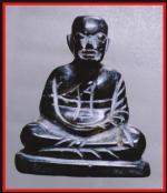 หลวงพ่อเงินวัดบางคลาน(1506)